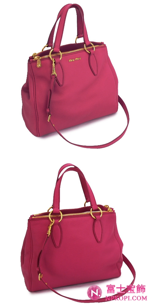 MIUMIU ミュウミュウ 2WAYショルダー トートバッグ レディース レザー ペオニアピンク RN0620 VITELLO CARIBU PEONIA